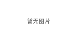 為什么凹版印刷機(jī)印刷速度提不高嗎？